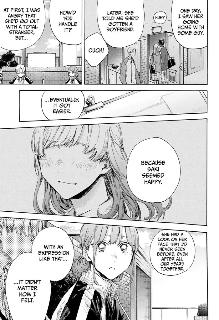 Blue Box Chapter 113 image 16_optimized